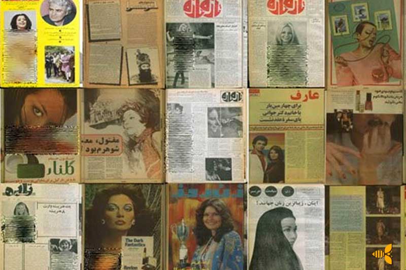 روزگار دختران شایسته در ایران قبل از انقلاب (تصاویر)