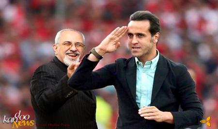 جواد ظریف پاسخ انتقاد تند علی کریمی را داد
