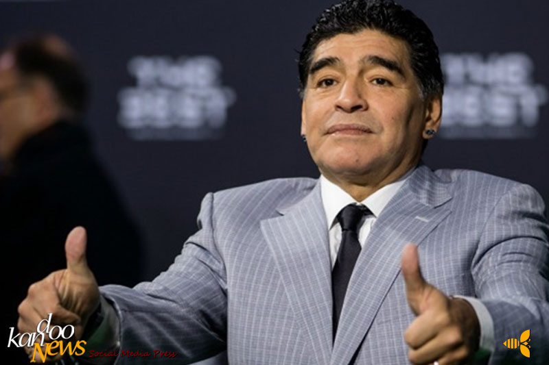 دیگو مارادونا سه فرزند کوبایی‌اش را پذیرفت
