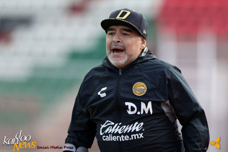 دیگو مارادونا به خاطر نامزدش بازداشت شد