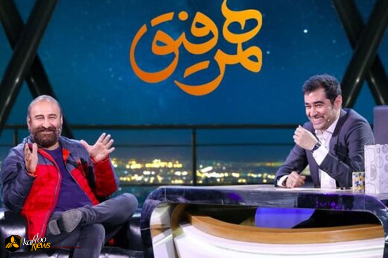 بازیگر «پایتخت»، مهمان شهاب حسینی در «همرفیق» خواهد شد