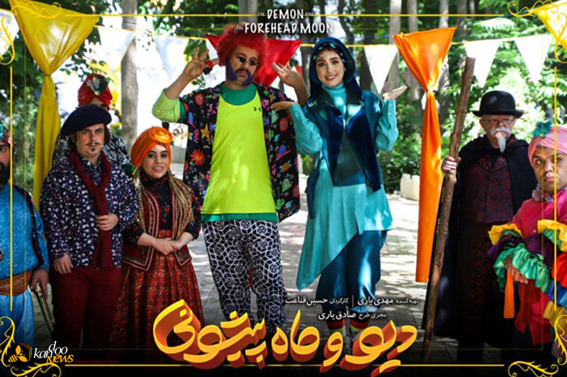 «دیو و ماه پیشونی» تابستان با بازی علی صادقی به شبکه نمایش خانگی می‌آید