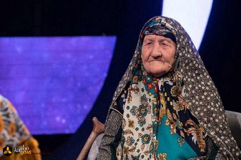 نوای دلنشین پیرزن ۱۰۰ ساله به یاد همسرش (ویدئو)