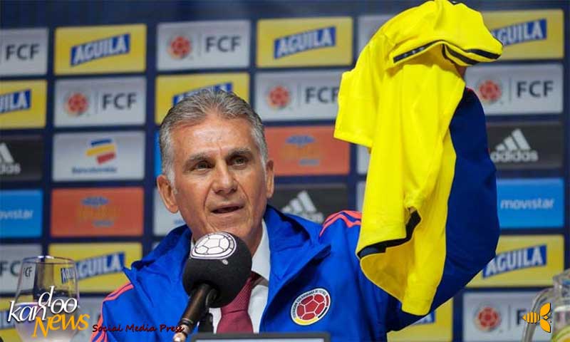 کارلوس کی روش با پیراهن تیم ملی فوتبال کلمبیا