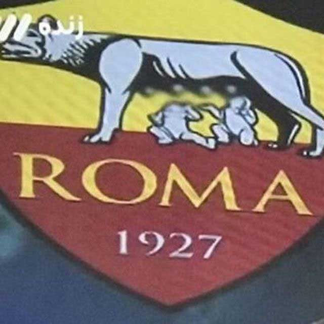 سانسور لوگوی باشگاه رم در تلویزیون