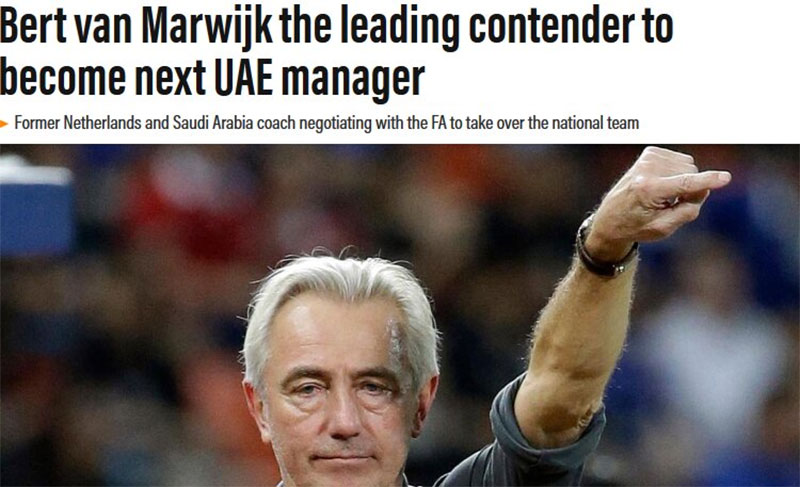 فن مارویک گزینه احتمالی هدایت تیم ملی امارات