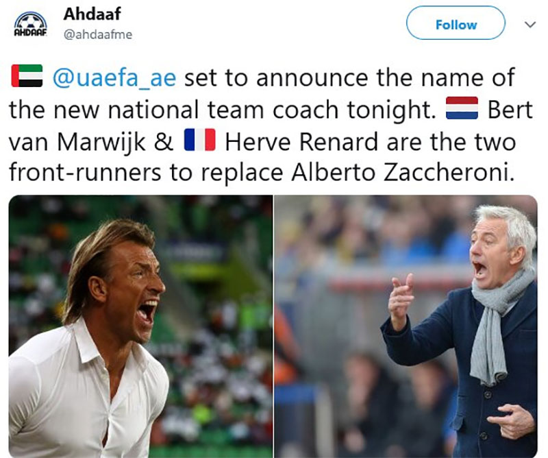 برت فن مارویک هلندی و  اروه رنار مراکشی گزینه های هدایت تیم فوتبال ملی امارات