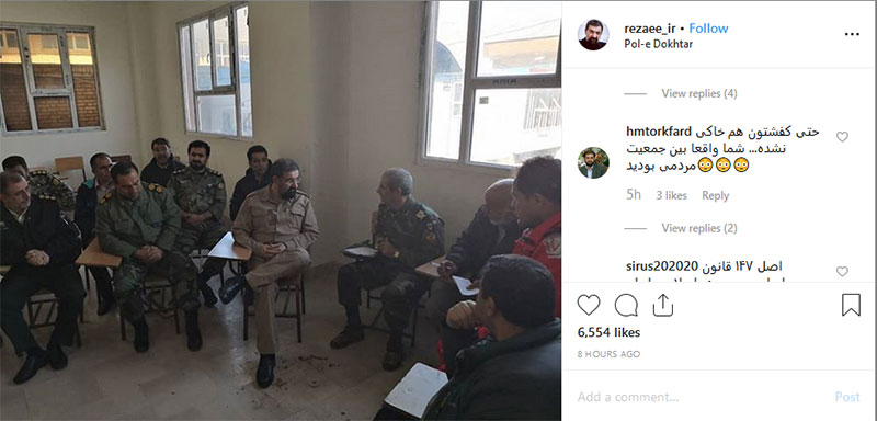  محسن رضایی دبیر مجمع تشخیص مصلحت نظام بعد از گذشت بیش از 10 روز از حوادث سیل در مناطق مختلف کشور امروز از استان لرستان بازدید کرد.