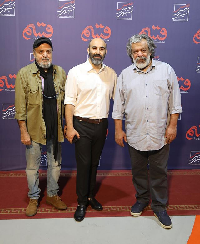 حسن پورشیرازی، محسن تنابنده و سیروس مقدم در اولین اکران فیلم «قسم»