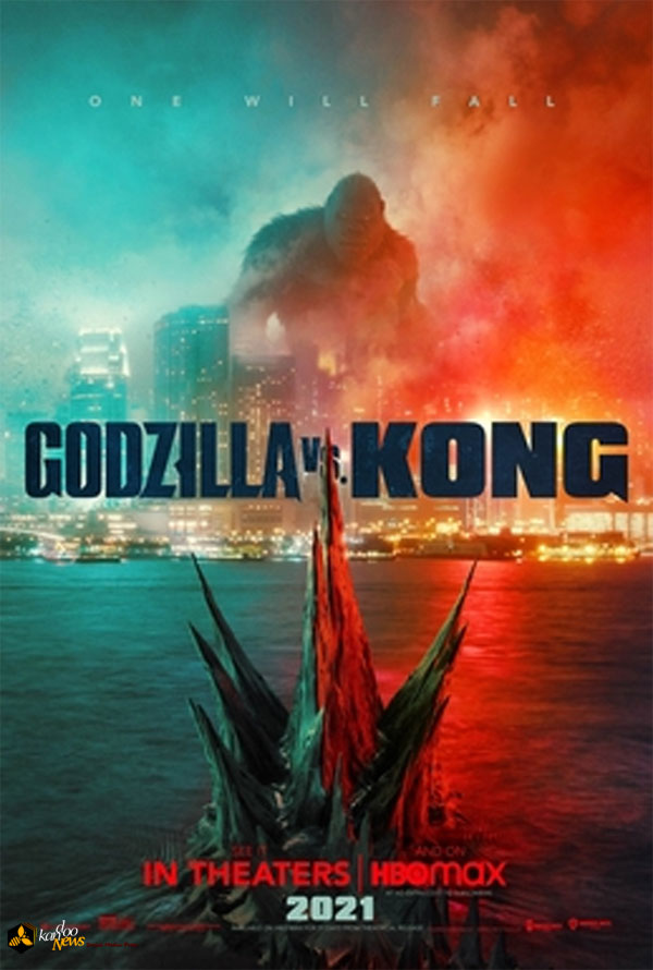 پوستر فیلم سینمایی GODZILLA vs KONG