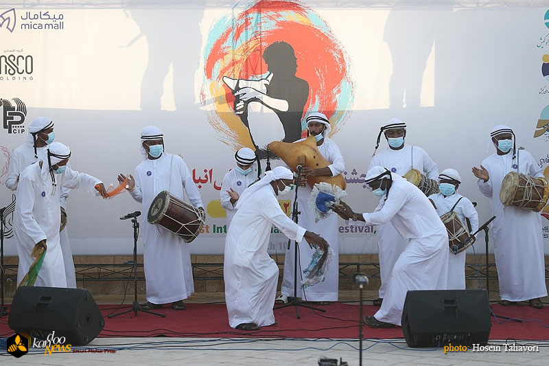 رقص و شادی در جشنواره نی انبان کیش