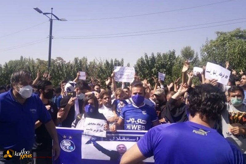 تجمع هواداران استقلال مقابل وزارت ورزش و حمایت از فرهاد مجیدی